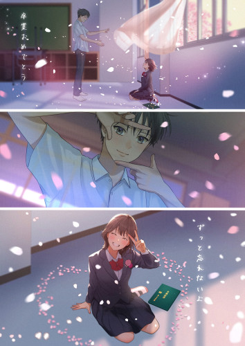 放課後の幽霊④-protected-intensity-LOW-V2.jpg