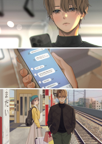 主人公の君へ②.jpg