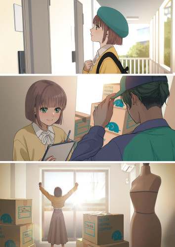 主人公の君へ③.jpg