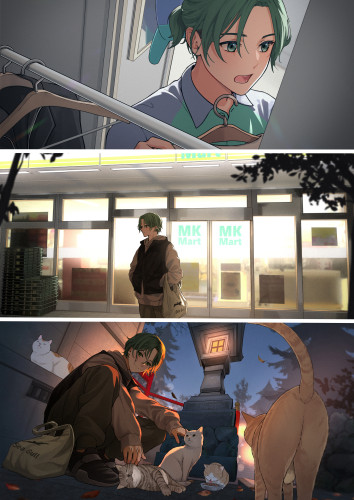 主人公の君へ④.jpg