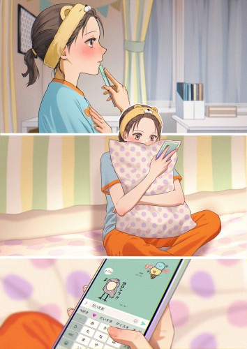 送らないメッセージ①-protected-intensity-LOW-V2.jpg