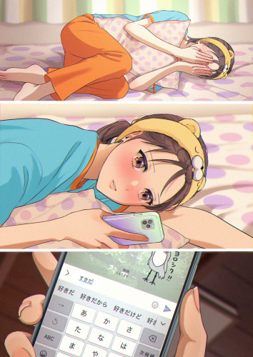 送らないメッセージ②-protected-intensity-LOW-V2.jpg