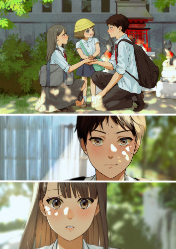 放課後恋愛相談所②-protected-intensity-LOW-V2.jpg