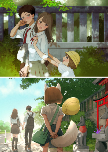 放課後恋愛相談所③-protected-intensity-LOW-V2.jpg