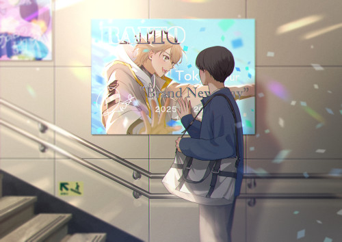 もう遠い2.jpg