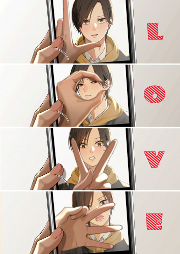 LOVE3-protected-intensity-LOW-V2.jpg