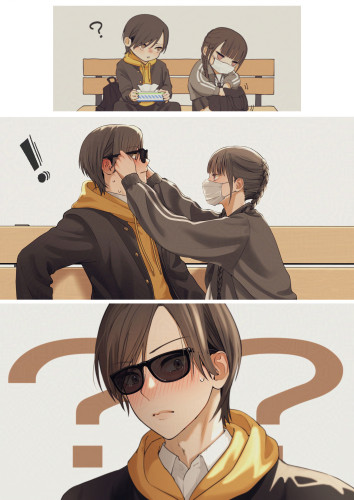 涙目の彼2-protected-intensity-LOW-V2.jpg