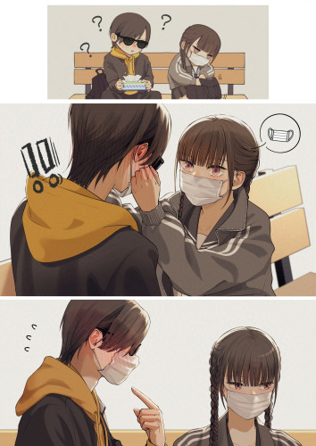 涙目の彼3-protected-intensity-LOW-V2.jpg