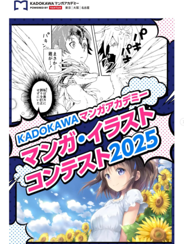 スクリーンショット 2026-06-02 205746.png