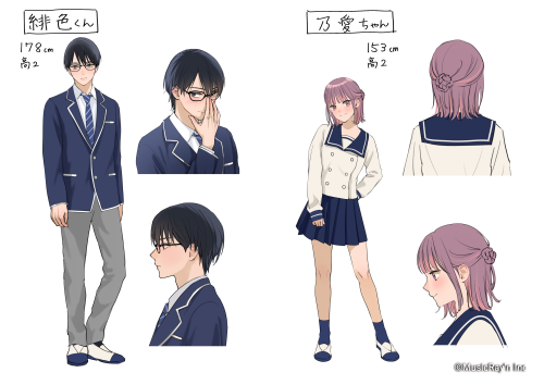 キャラデザ投稿用.png