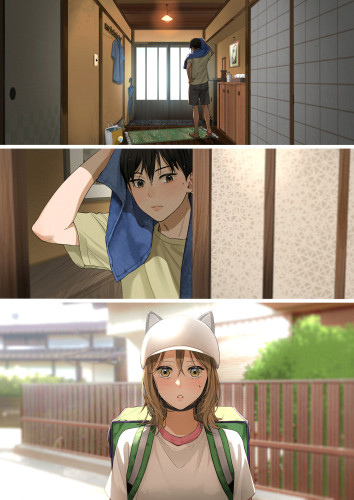 恩返し？2-protected-intensity-LOW-V2.jpg