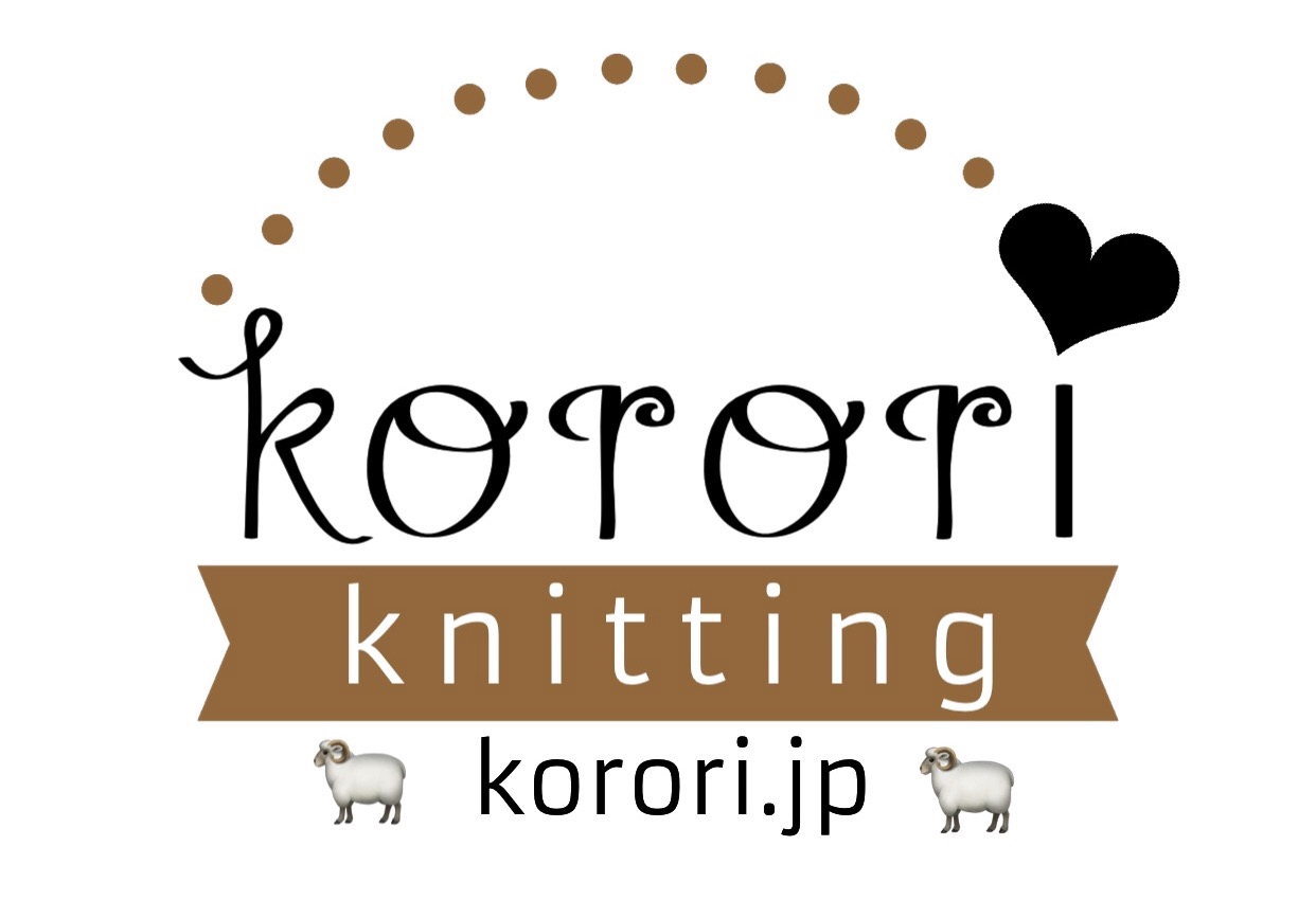 ワンちゃんセーターとニット帽子のお店 手編みニット工房korori knitting