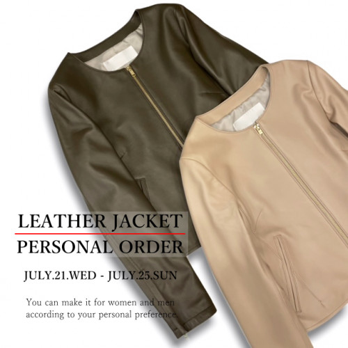 PO_LeatherJacket_banner_001.png