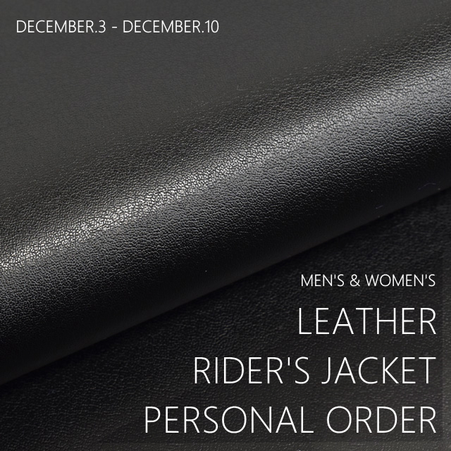 LEATHER RIDER'S JACKET -PERSONAL ORDER-