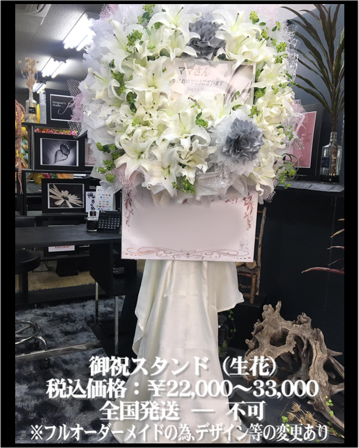 ホームページ用004.png