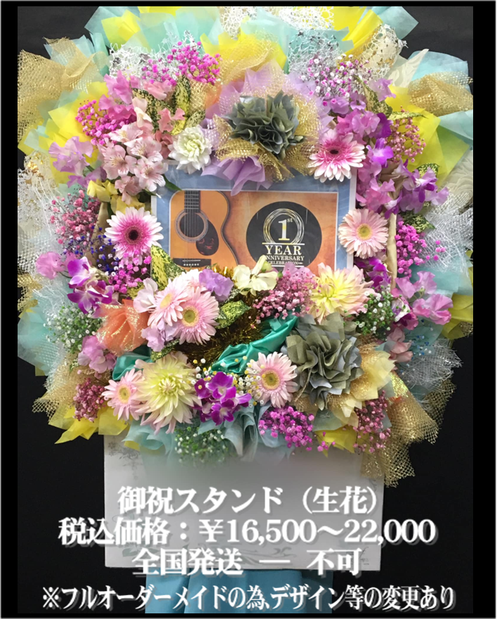 ホームページ用005.png