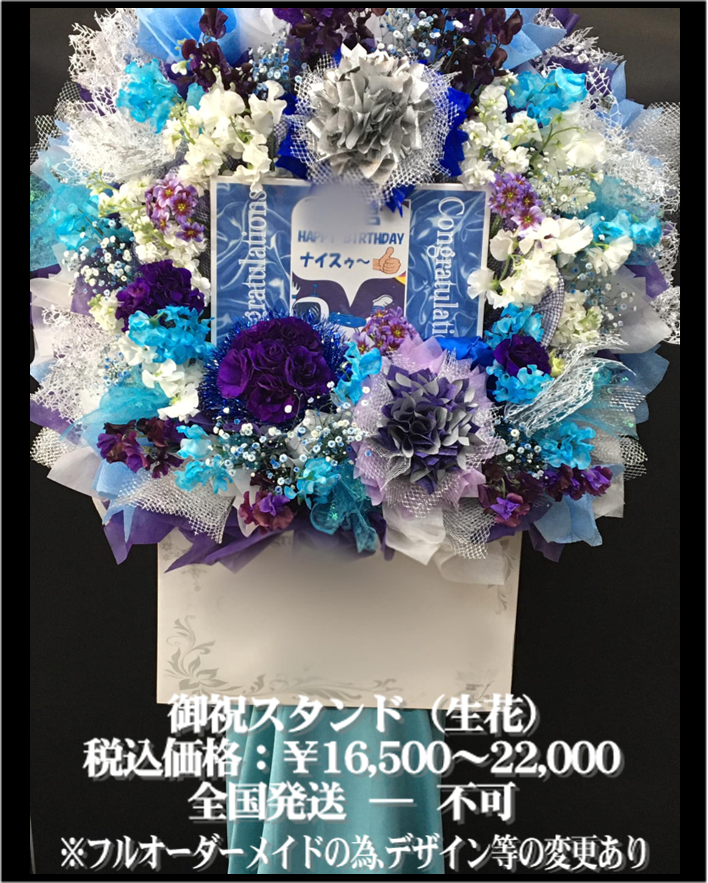ホームページ用006.png