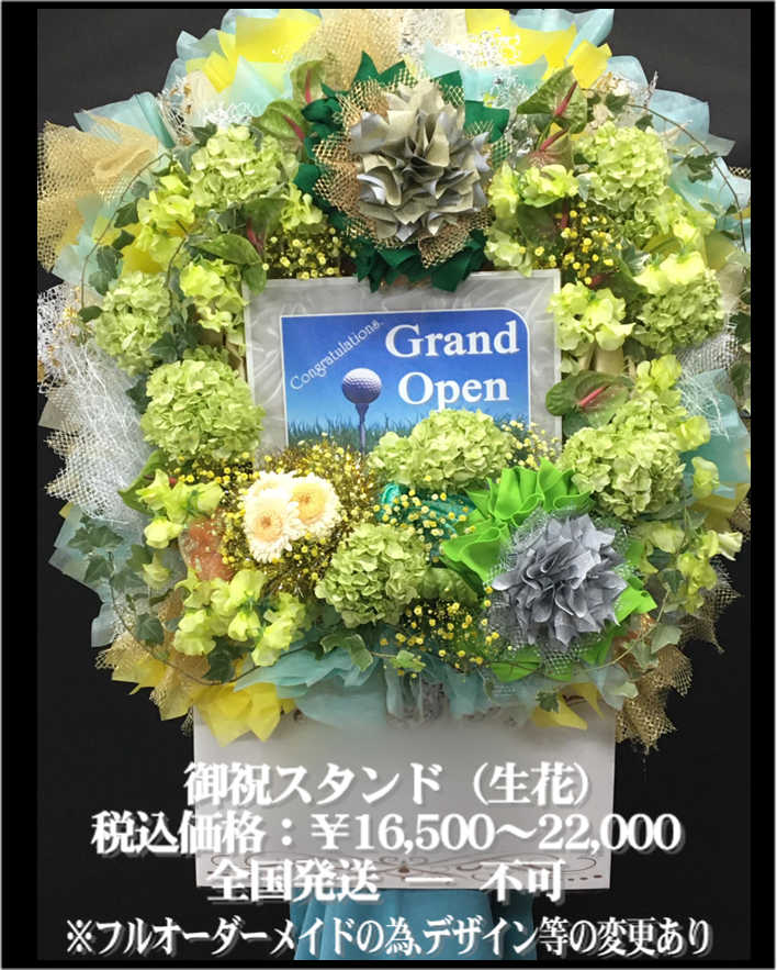 ホームページ用010.png