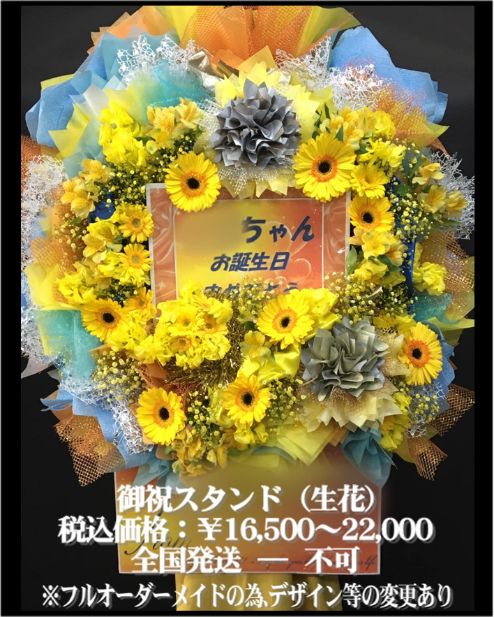 ホームページ用012.png