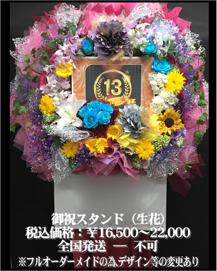 ホームページ用015.png