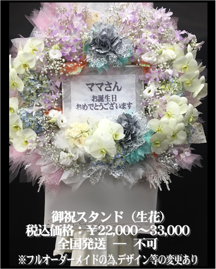 ホームページ用019.png