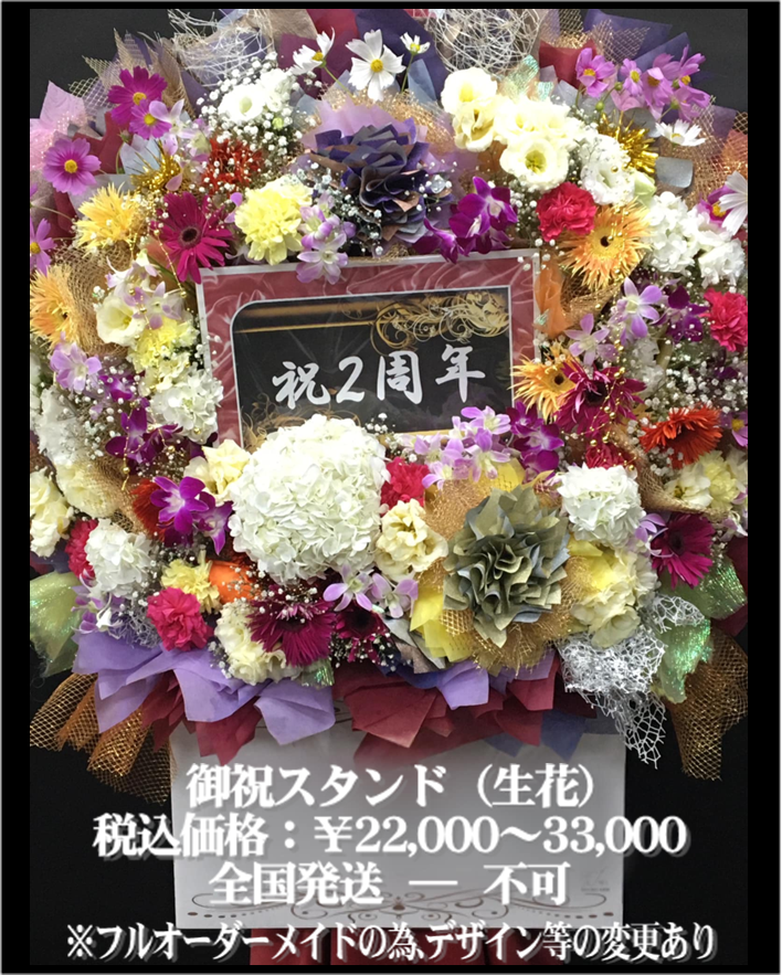 ホームページ用020.png