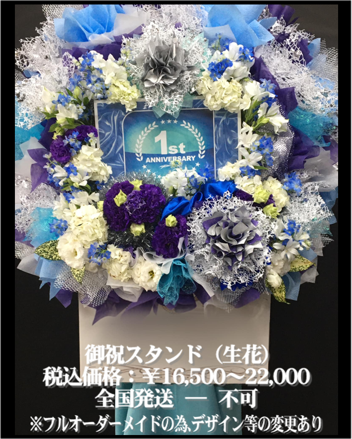 ホームページ用023.png