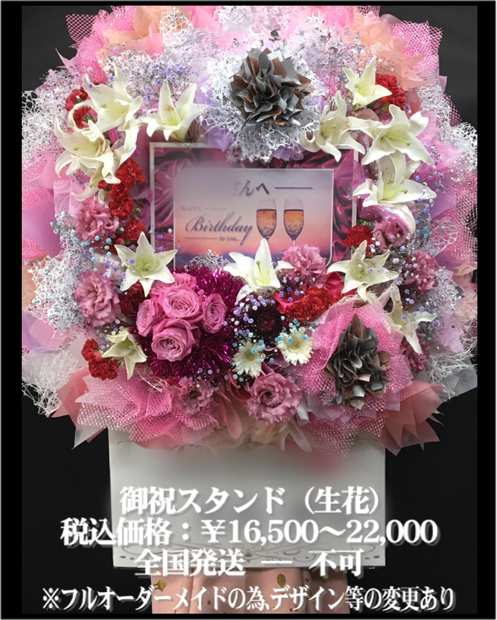 ホームページ用024.png