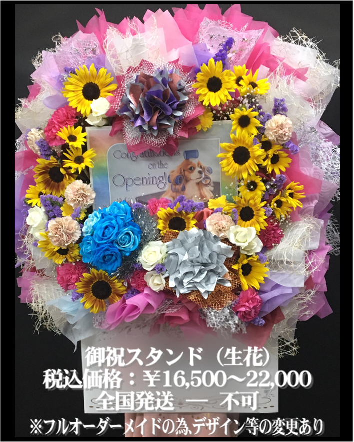 ホームページ用025.png