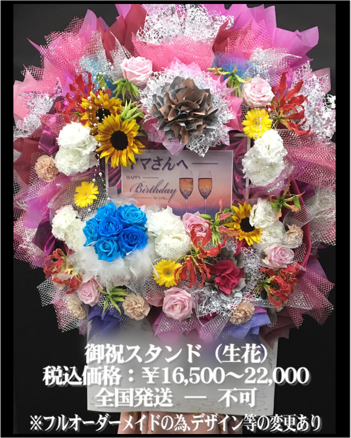 ホームページ用026.png