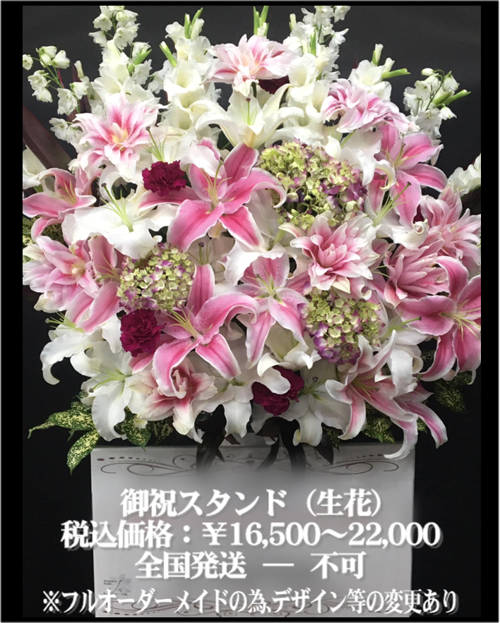 ホームページ用027.png