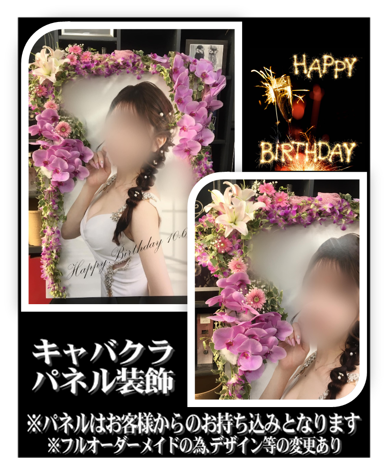 ディスプレイ08.png