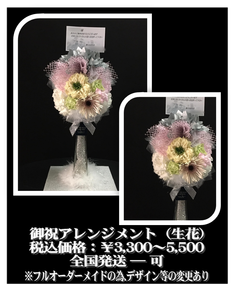 アレ05.png