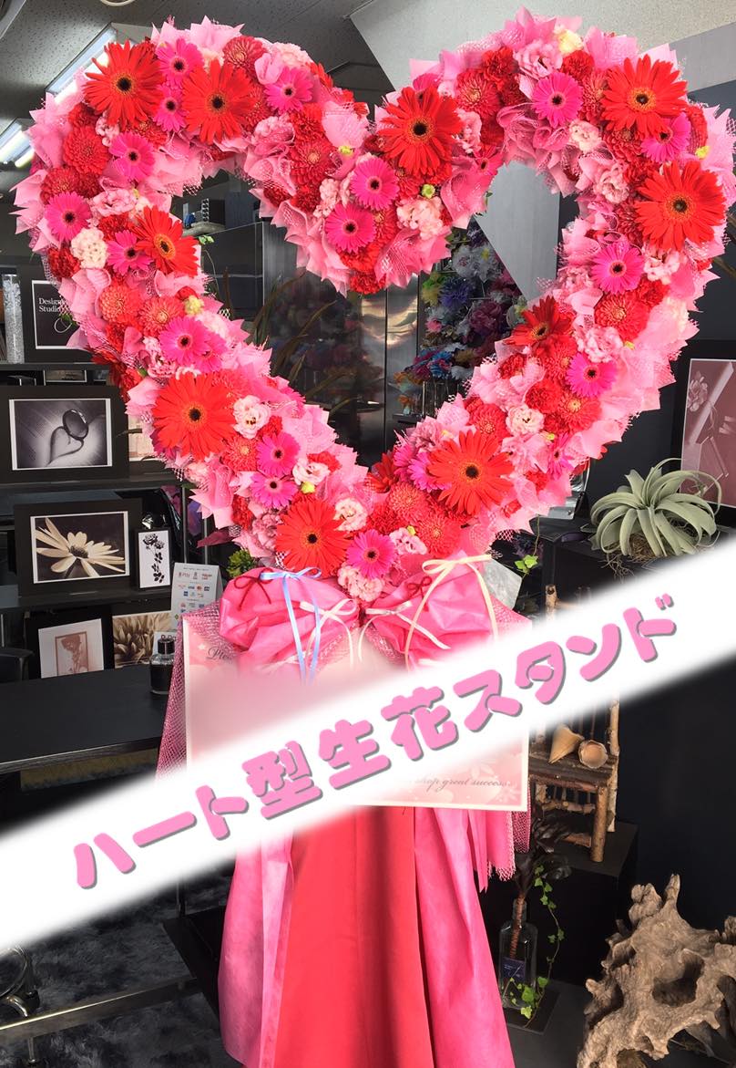 ハート01.jpg