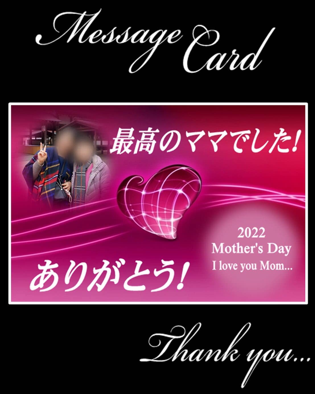 カード04.jpg