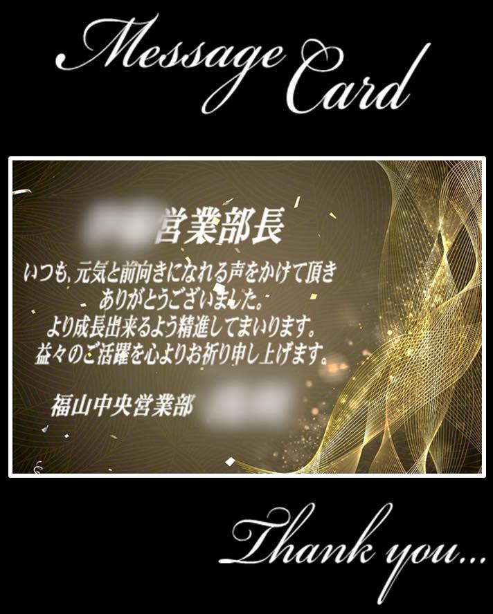 カード09.jpg