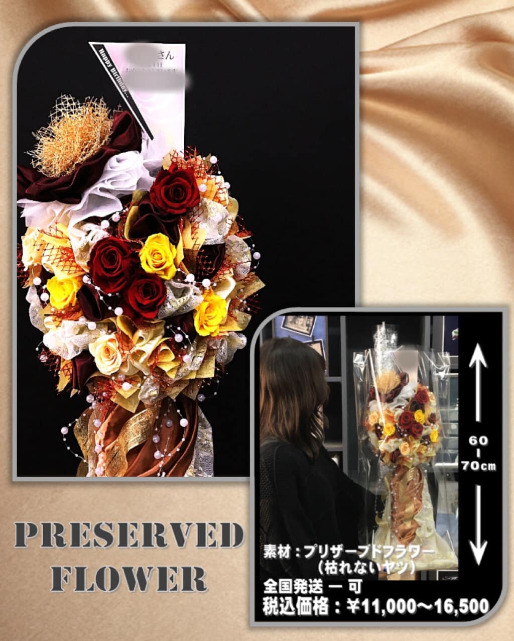 かれない02.jpg