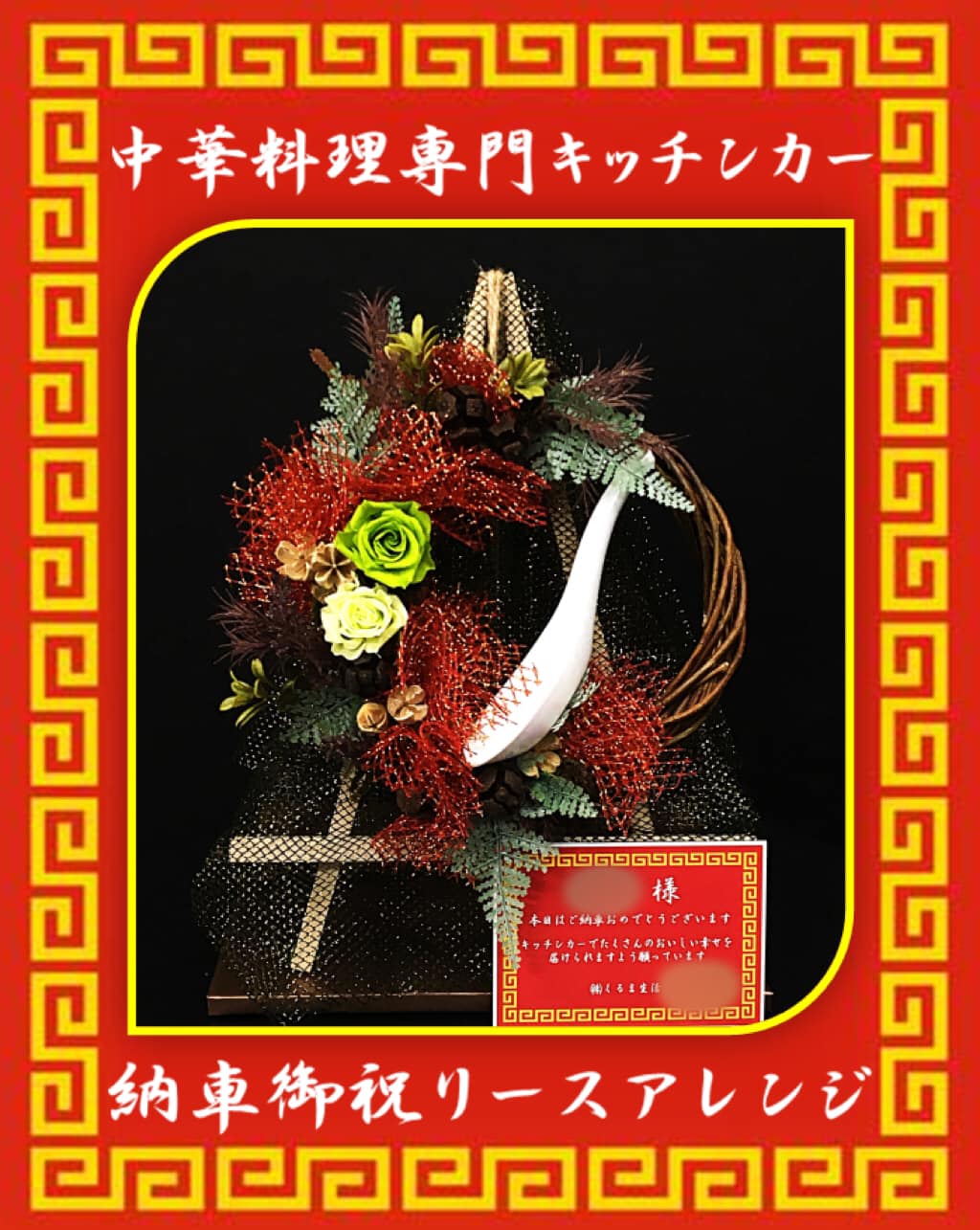 かれない05.jpg
