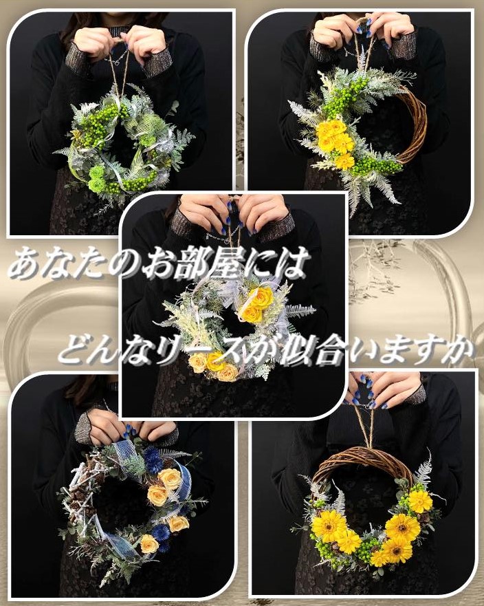 かれない18.jpg
