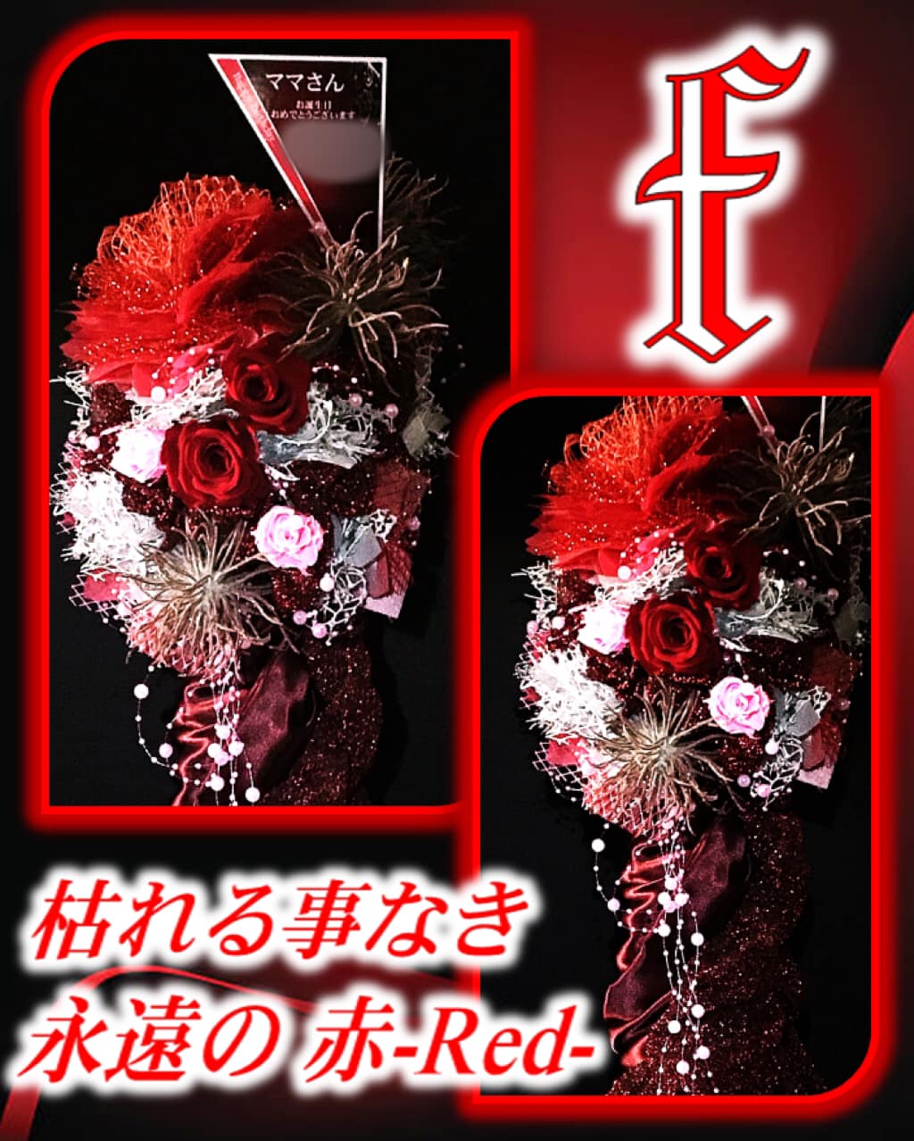 かれない33.jpg