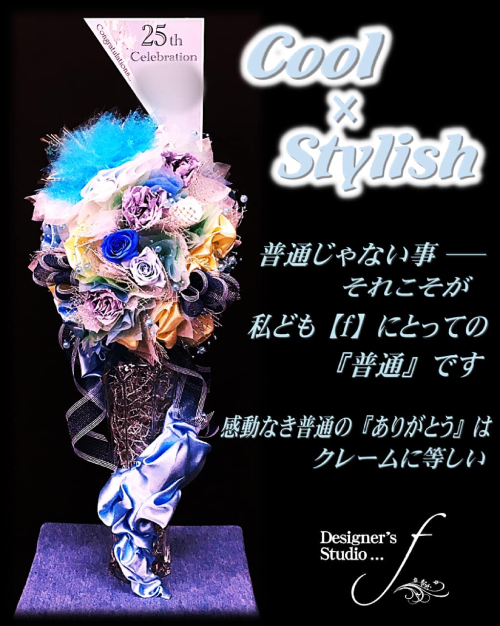 かれない36.jpg