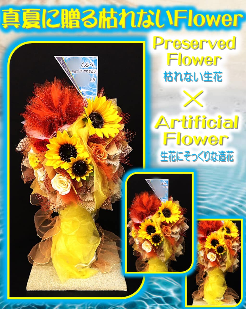かれない40.jpg