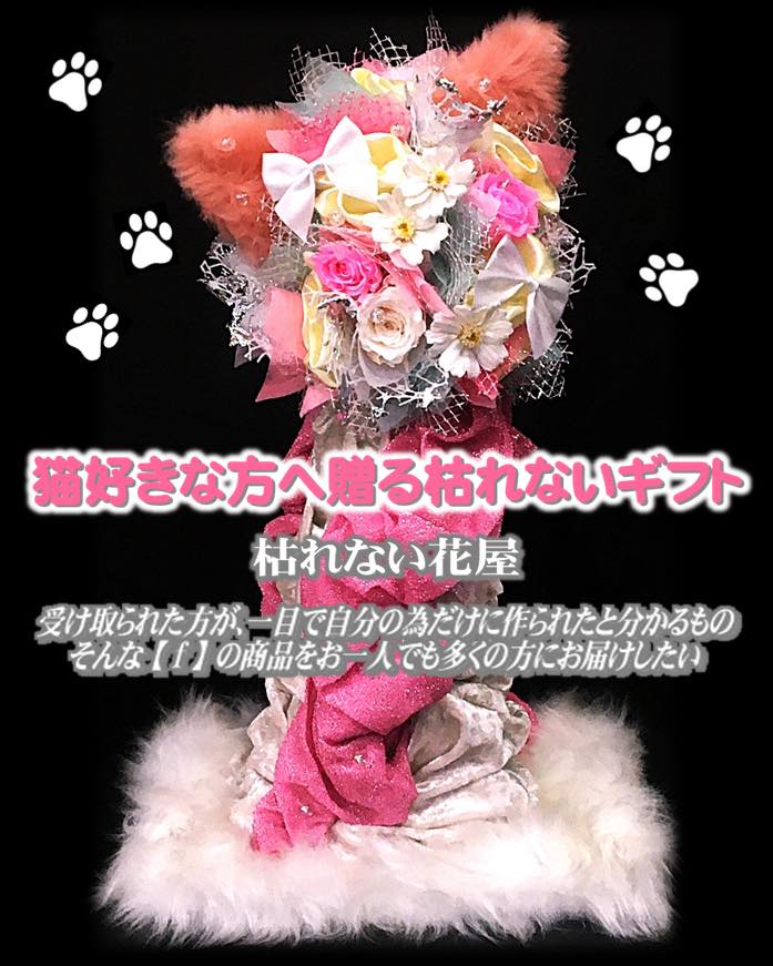 かれない46.jpg