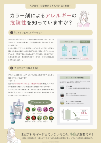 Screenshot_20250901-231119.Files by Google.png