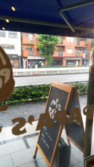 外は雨.jpg
