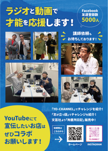 IMG_4948.png