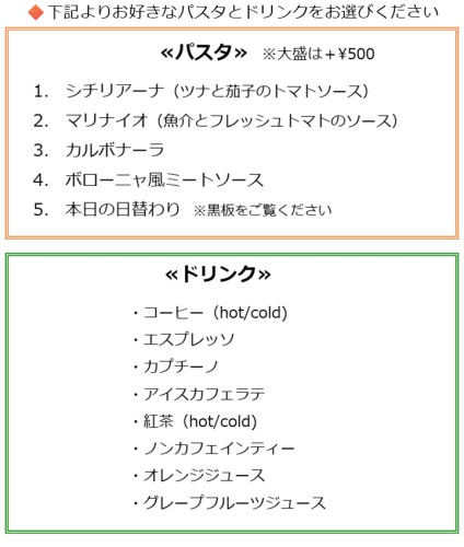 プレゼンテーション1.jpg