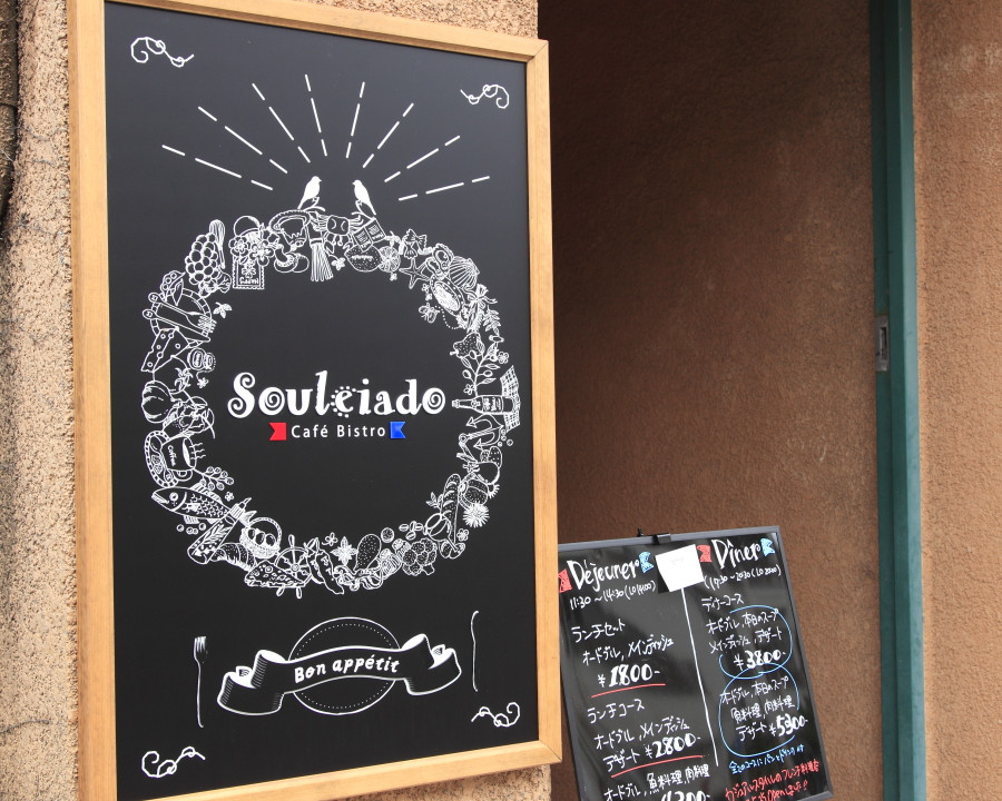 今年も一年間ありがとうございました。