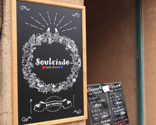 今年も一年間ありがとうございました。