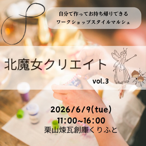 72321DA3-D57A-4666-8705-719448D16539_0.jpg